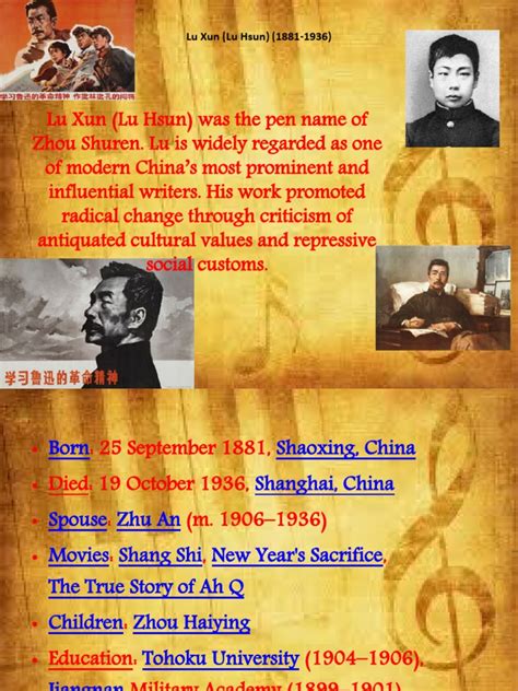 A Little Incident by Lu Xun review.